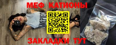 не бодяженный Будённовск