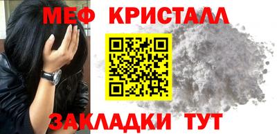 скорость mdpv Бузулук