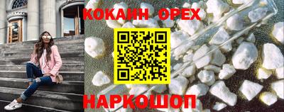 не бодяженный Будённовск