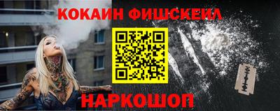 не бодяженный Будённовск