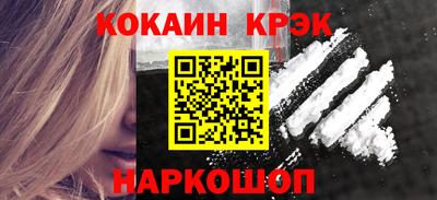 скорость mdpv Бузулук