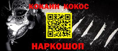 не бодяженный Будённовск
