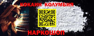скорость mdpv Бузулук