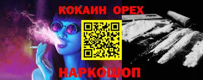 не бодяженный Будённовск