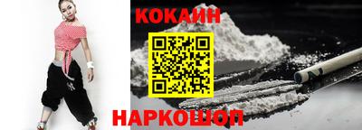 скорость mdpv Бузулук