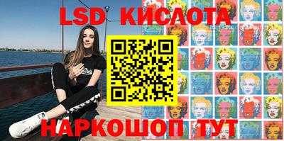 мяу мяу кристалл Бугуруслан