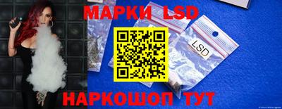 скорость mdpv Бузулук