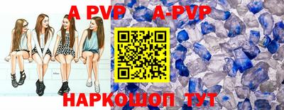 не бодяженный Будённовск