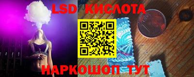 скорость mdpv Бузулук