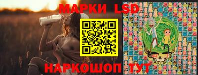 мяу мяу кристалл Бугуруслан