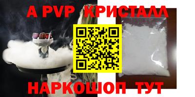 не бодяженный Будённовск