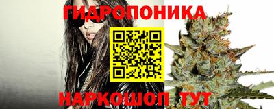 мяу мяу кристалл Бугуруслан