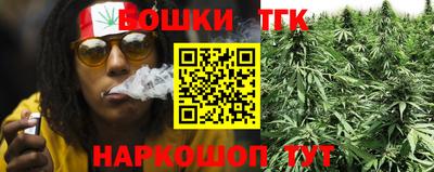 мяу мяу кристалл Бугуруслан