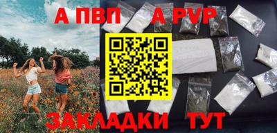 не бодяженный Будённовск