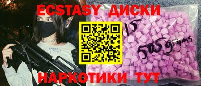 не бодяженный Будённовск