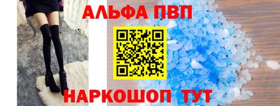 скорость mdpv Бузулук