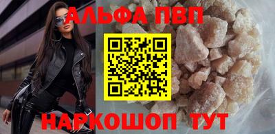 скорость mdpv Бузулук