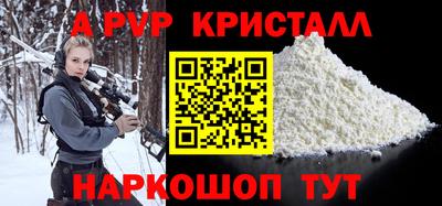 не бодяженный Будённовск