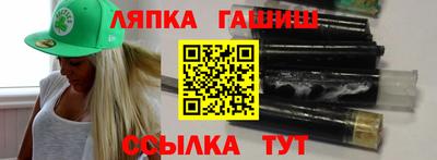 скорость mdpv Бузулук