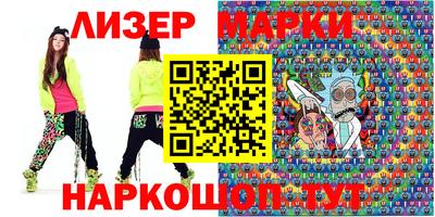 мяу мяу кристалл Бугуруслан