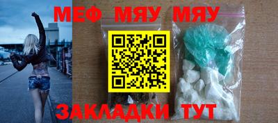 не бодяженный Будённовск