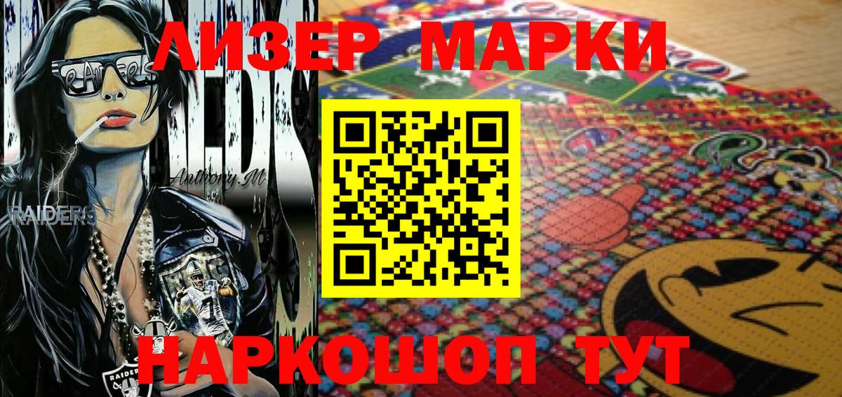 Марихуана Сунжа